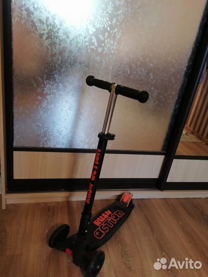 Самокат детский трехколесный