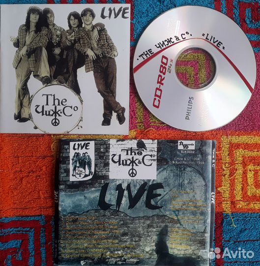 CD музыка Чиж & C, Юрий Морозов