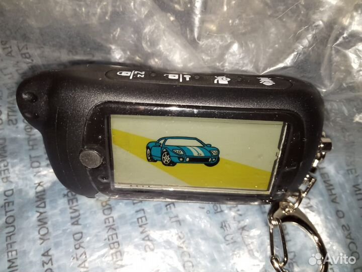 Новый брелок Alligator 825