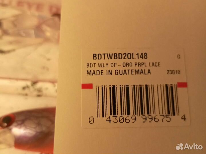 Воблер OL-148 Морковка Bandit Walleye Deep 120F