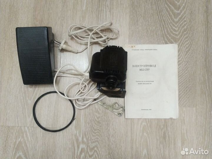 Электропривод для швейной машины