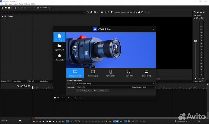 Sony vegas Pro 22. Бессрочно. Для windows