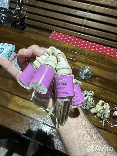 Автомобильный парфюм