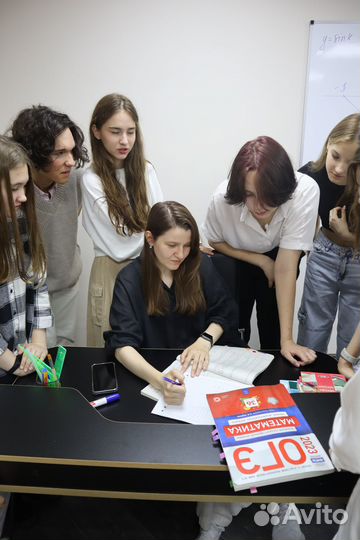 Подготовка к ОГЭ