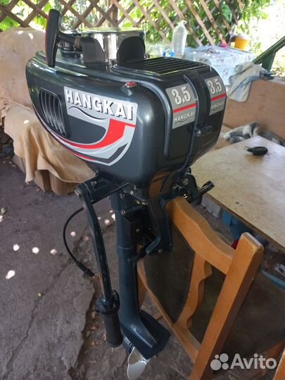 Лодочный мотор