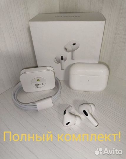 Airpods 2