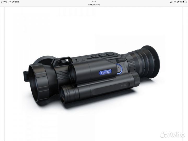 Тепловизионный прицел pard sa32-19/25/35/45 LRF