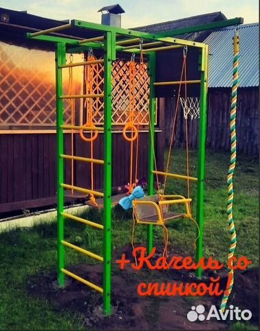 Детская площадка