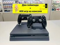 Sony PlayStation 4 Slim 2 геймпада + 400 игр