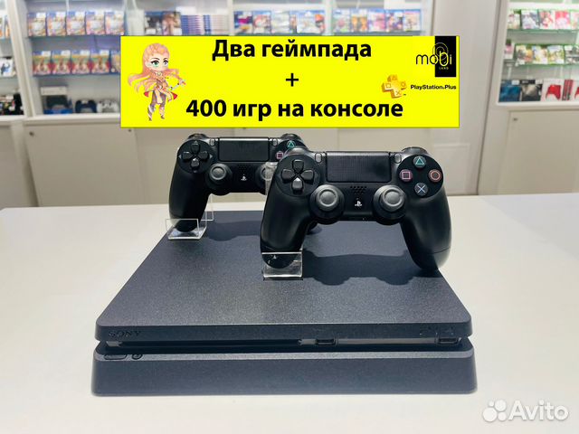 игры на playstation авито