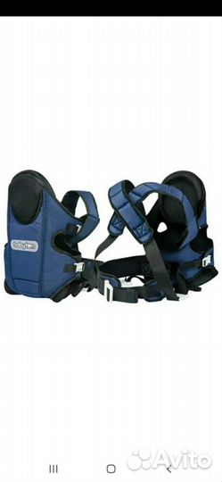 Эргорюкзак