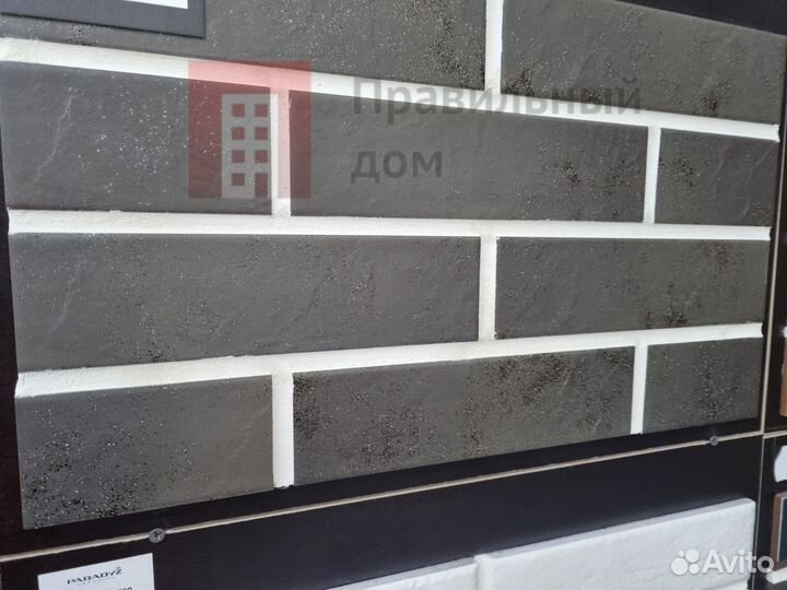 Кладочный раствор белый