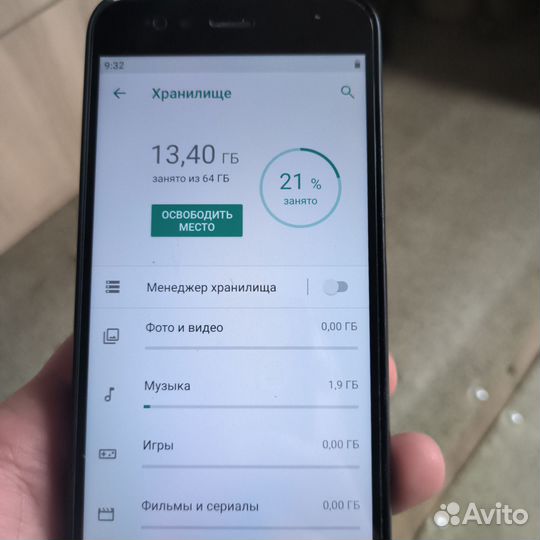 Xiaomi Mi A1 Android One, 4/64 ГБ