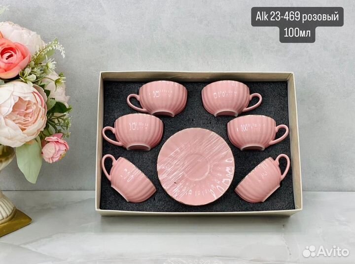 Кофейные чашки