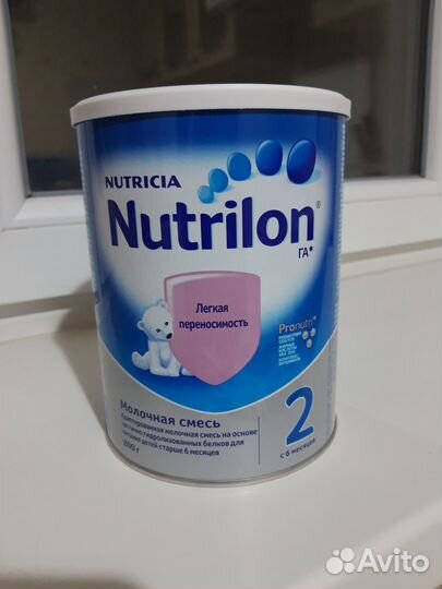 Nutrilon 2 га