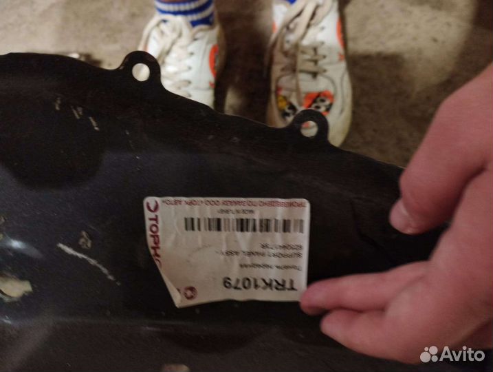 Автомобильный телевизор