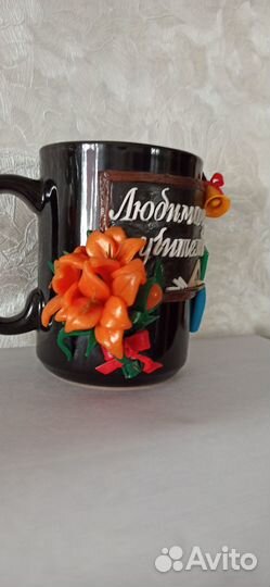 Авторские кружки -подарок с декором