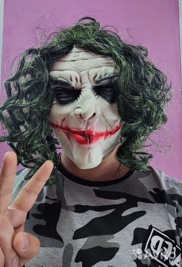 Маска Джокер