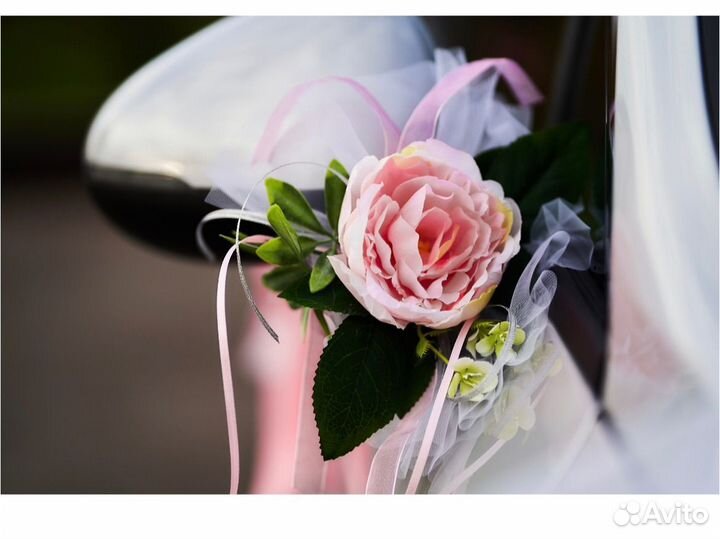 Свадебные украшения на машину продам