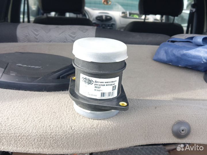 Датчик массового расхода воздуха ваз