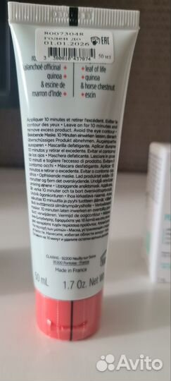 My Clarins маска и сыворотка