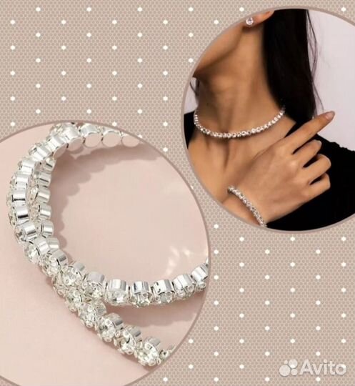 Новый комплект украшений серьги+колье+браслет