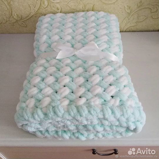 Плед вязаный