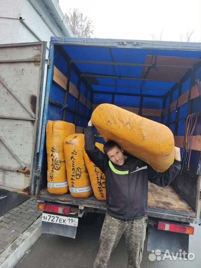 Грузоперевозки,грузчики