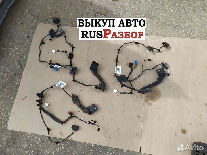 Проводка двери Форд Фокус 2 дорестайл