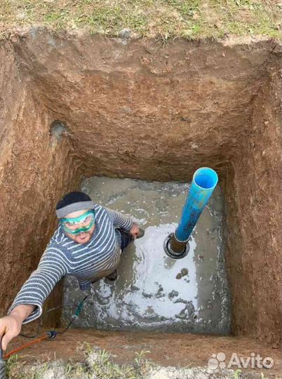 Септик под ключ. Бесплатный выезд