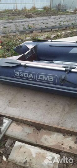 Продается лодка