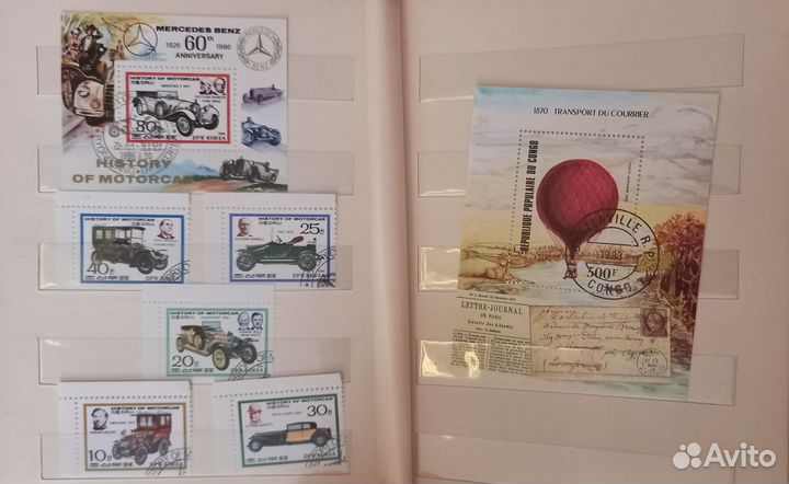 Почтовые марки