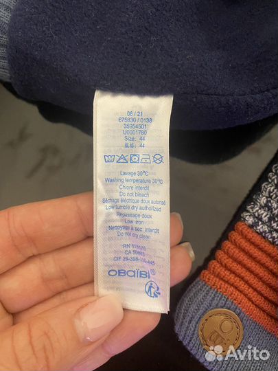 Шапка для мальчика