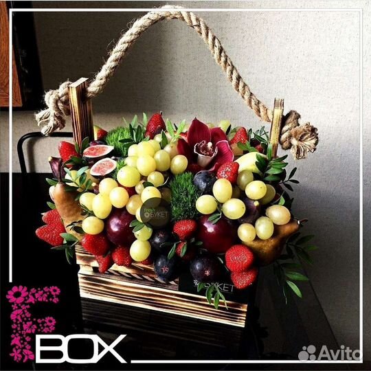 Ящик с верёвочной ручкой