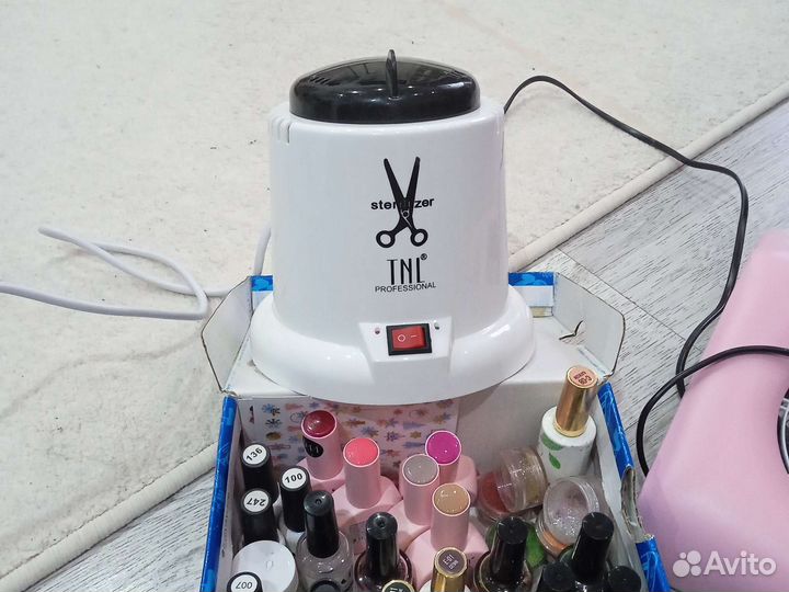 Набор для маникюра