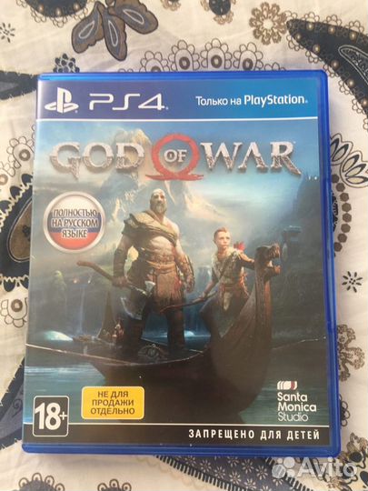 God of war ps4 на русском языке