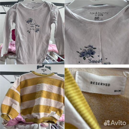 Вещи пакетом на девочку 80