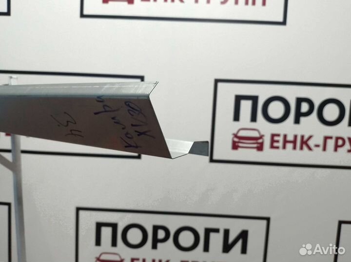 Пороги Toyota Camry 5 (XV30) седан и другие