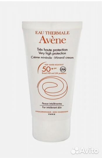 Крем для лица avene