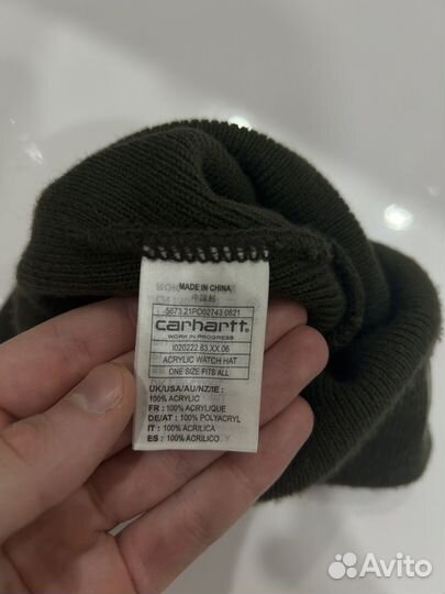 Шапка carhartt оригинал