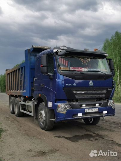 Водитель категории с