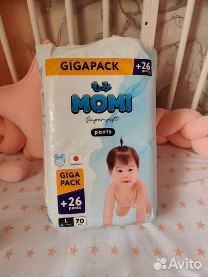 Подгузники трусики momi 4