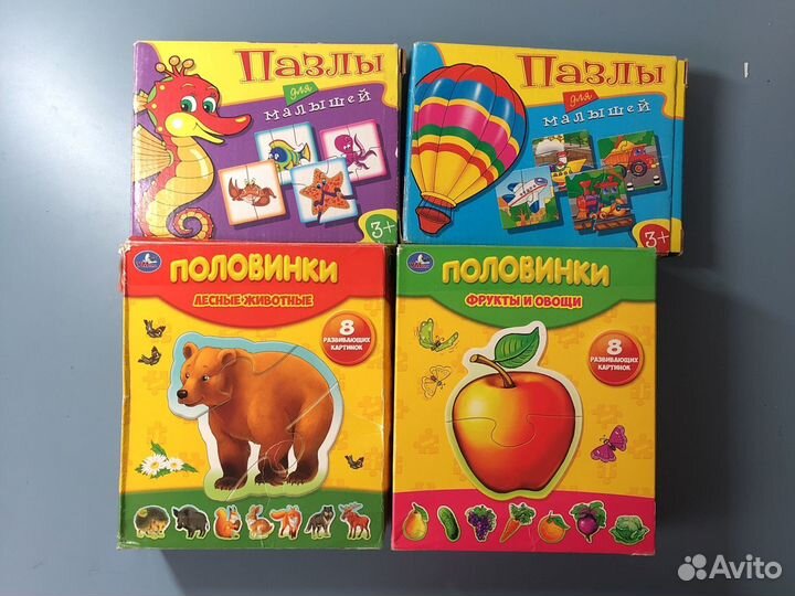 Настольные игры, пазлы детские