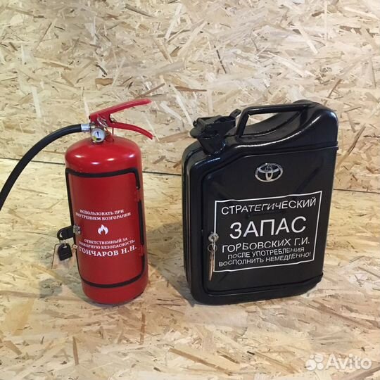 Огнетушитель- бар. Канистра-бар