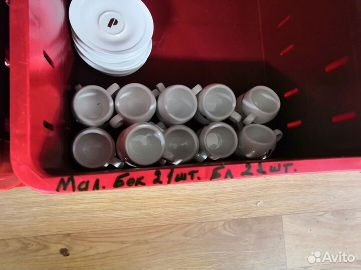 Кофейные пары Danesi разного объёма