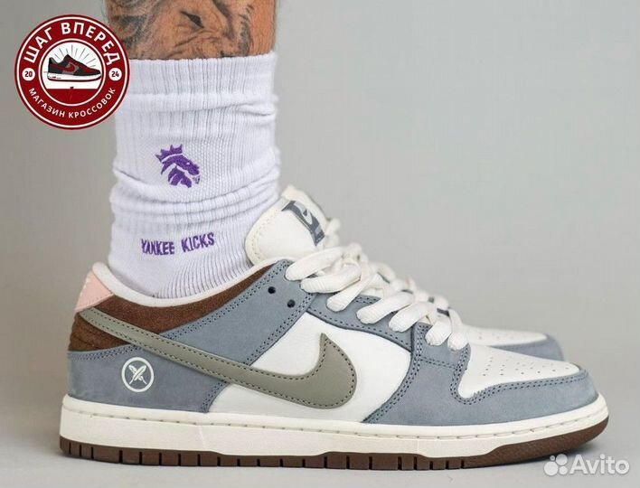 Кроссовки Yuto Horigome x Dunk Low SB