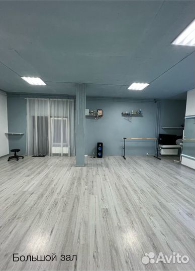 Аренда спортивного зала