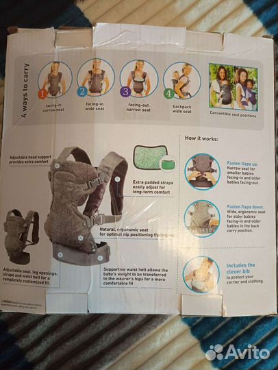 Рюкзак переноска кенгуру