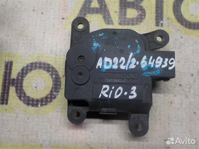 Моторчик заслонки печки KIA RIO III (UB) 2011-2017