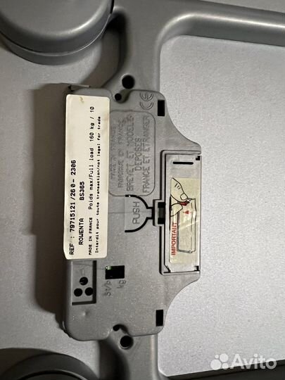 Весы напольные электронные